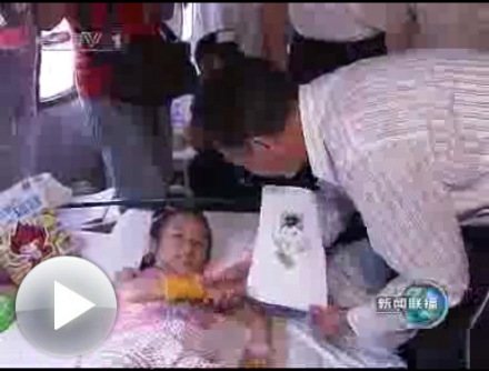 Stake官方·(中国区)网站入口