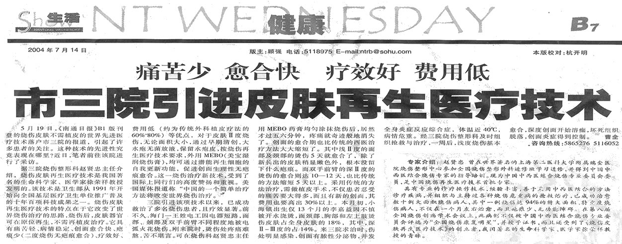 Stake官方·(中国区)网站入口