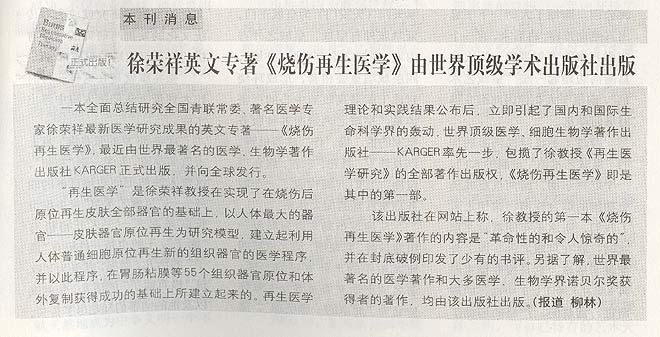 Stake官方·(中国区)网站入口