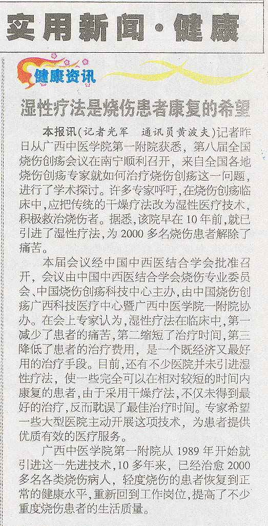 Stake官方·(中国区)网站入口