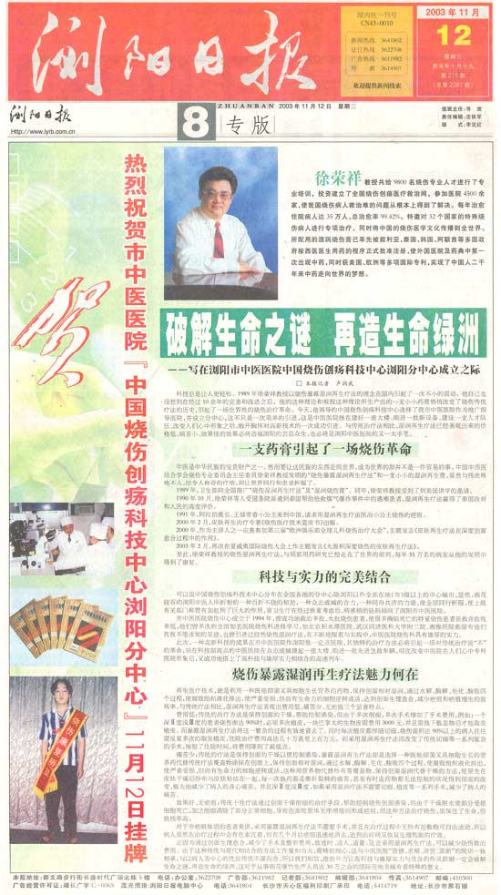 Stake官方·(中国区)网站入口