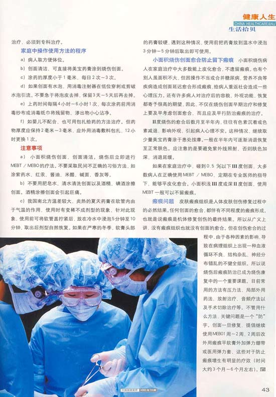 Stake官方·(中国区)网站入口