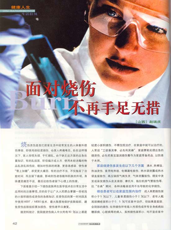 Stake官方·(中国区)网站入口