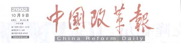 Stake官方·(中国区)网站入口