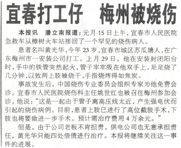 Stake官方·(中国区)网站入口