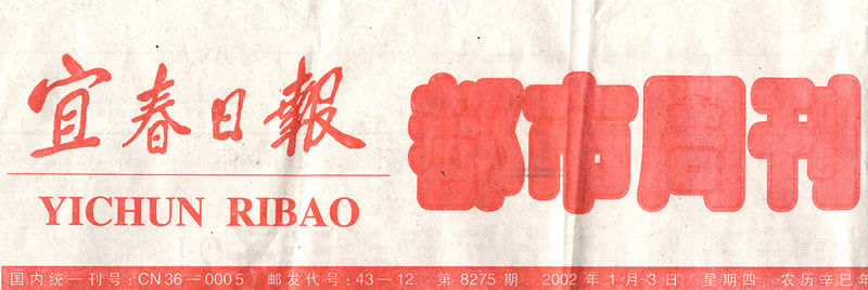 Stake官方·(中国区)网站入口