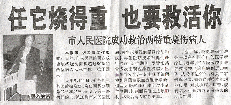 Stake官方·(中国区)网站入口