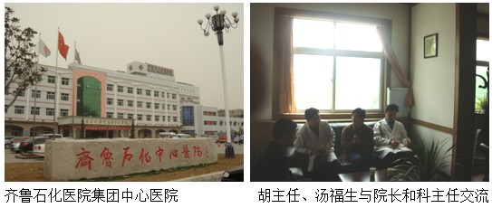 Stake官方·(中国区)网站入口