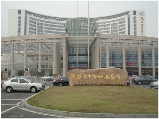 Stake官方·(中国区)网站入口