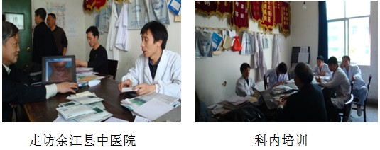 Stake官方·(中国区)网站入口