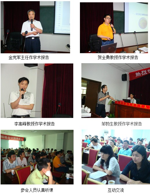 Stake官方·(中国区)网站入口