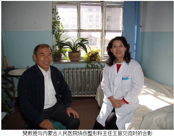 Stake官方·(中国区)网站入口