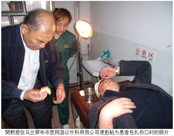 Stake官方·(中国区)网站入口