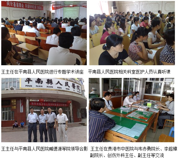 Stake官方·(中国区)网站入口