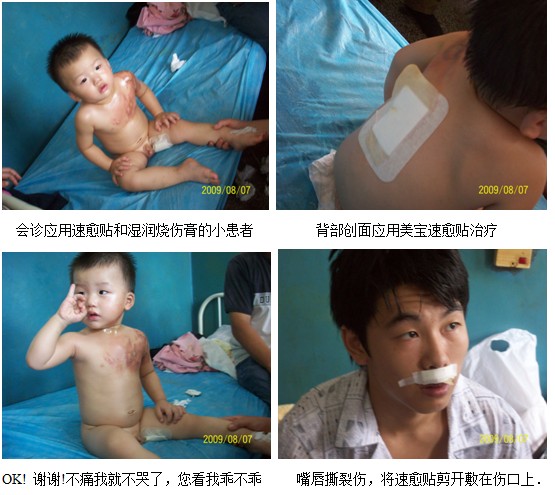 Stake官方·(中国区)网站入口