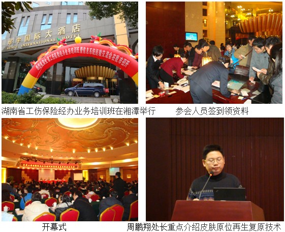 Stake官方·(中国区)网站入口