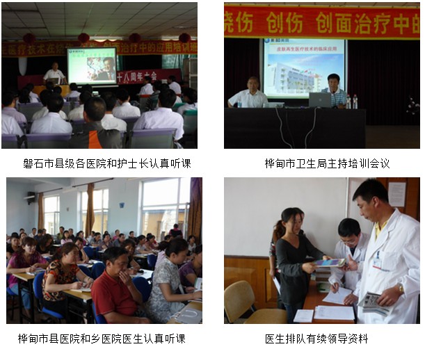 Stake官方·(中国区)网站入口