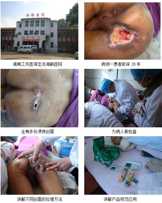 Stake官方·(中国区)网站入口