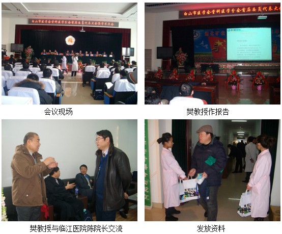 Stake官方·(中国区)网站入口