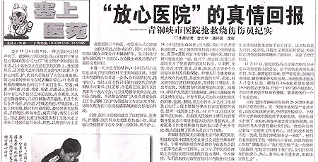 Stake官方·(中国区)网站入口