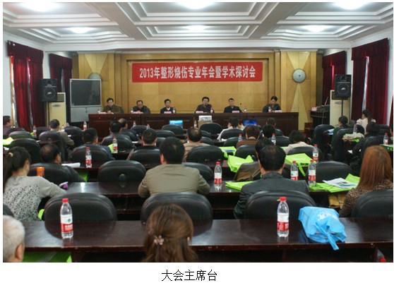 Stake官方·(中国区)网站入口