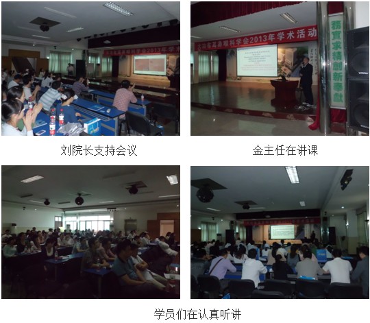 Stake官方·(中国区)网站入口