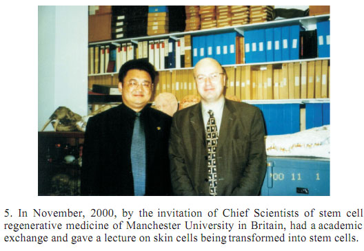 Stake官方·(中国区)网站入口