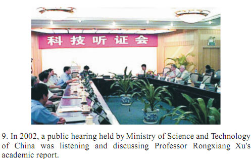 Stake官方·(中国区)网站入口