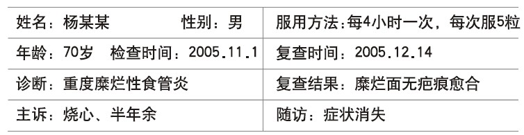 Stake官方·(中国区)网站入口