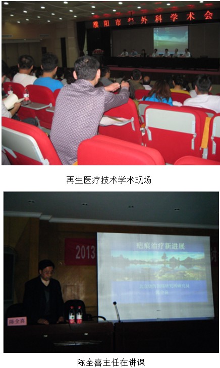 Stake官方·(中国区)网站入口