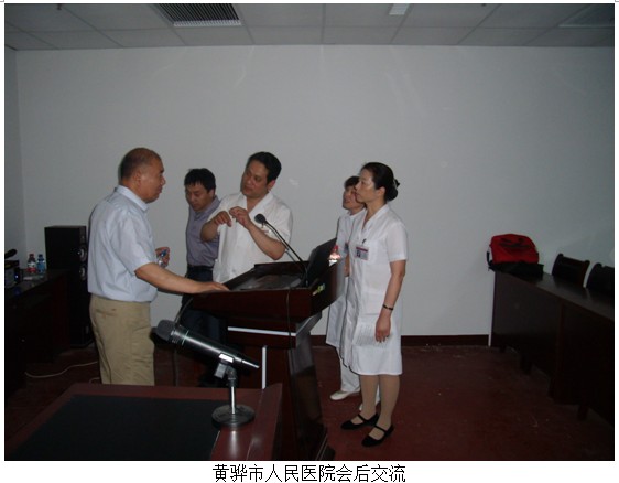 Stake官方·(中国区)网站入口