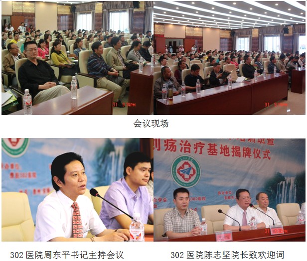 Stake官方·(中国区)网站入口