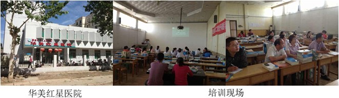 Stake官方·(中国区)网站入口