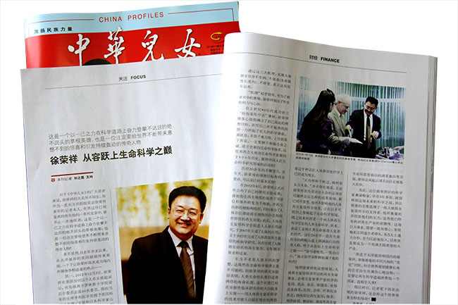 Stake官方·(中国区)网站入口