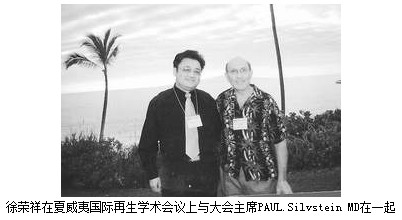 Stake官方·(中国区)网站入口