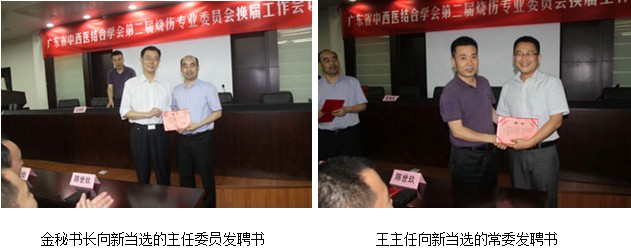 Stake官方·(中国区)网站入口