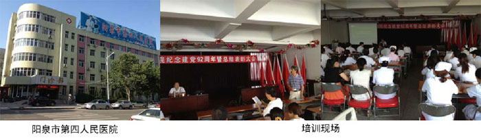 Stake官方·(中国区)网站入口