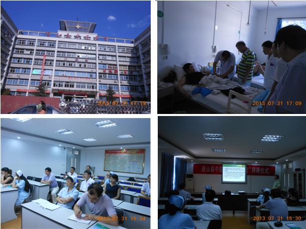 Stake官方·(中国区)网站入口