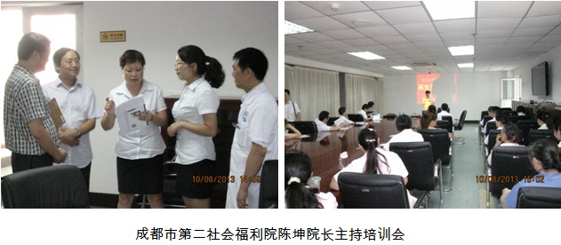 Stake官方·(中国区)网站入口