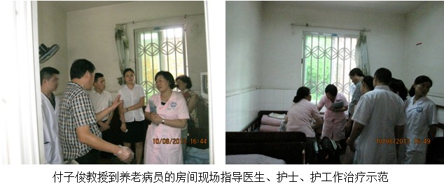 Stake官方·(中国区)网站入口