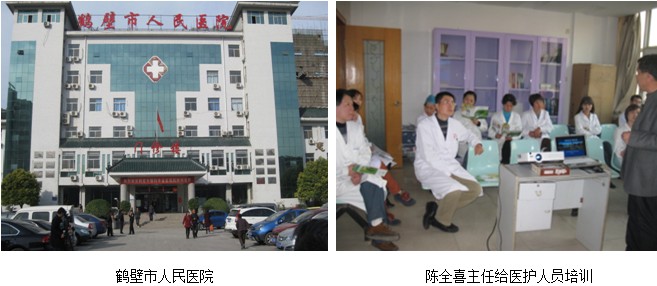 Stake官方·(中国区)网站入口