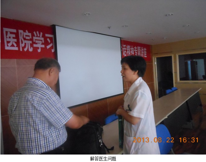 Stake官方·(中国区)网站入口