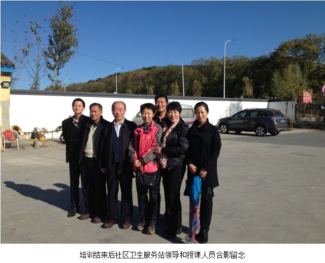 Stake官方·(中国区)网站入口