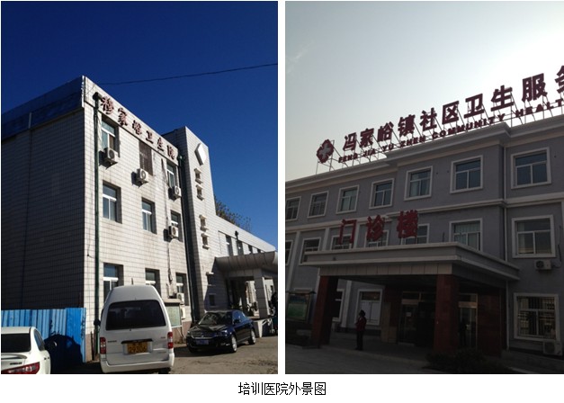 Stake官方·(中国区)网站入口