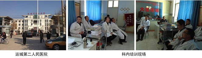 Stake官方·(中国区)网站入口