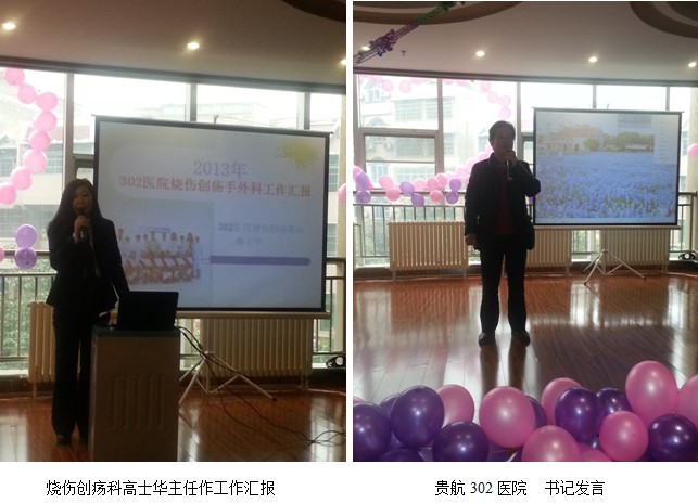 Stake官方·(中国区)网站入口