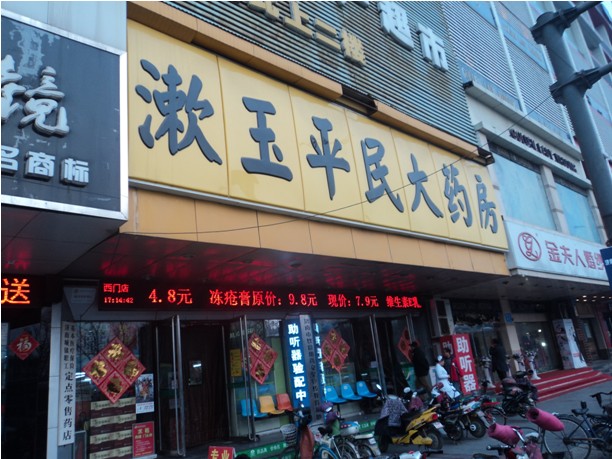 Stake官方·(中国区)网站入口