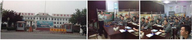 Stake官方·(中国区)网站入口