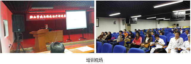 Stake官方·(中国区)网站入口