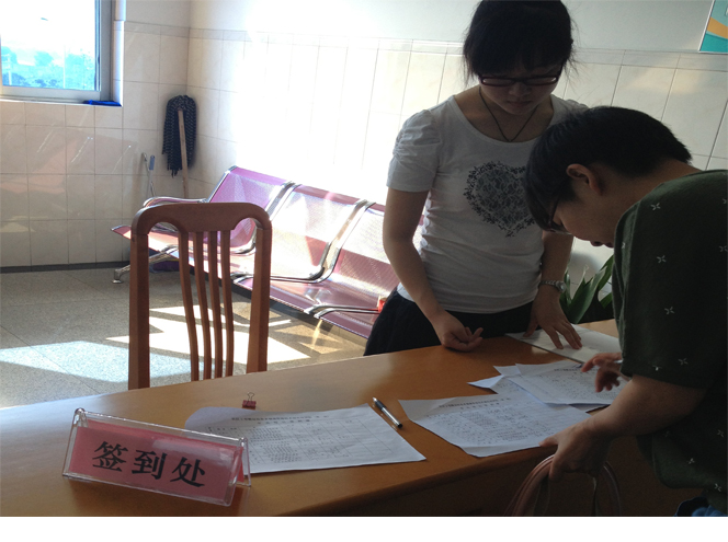 Stake官方·(中国区)网站入口